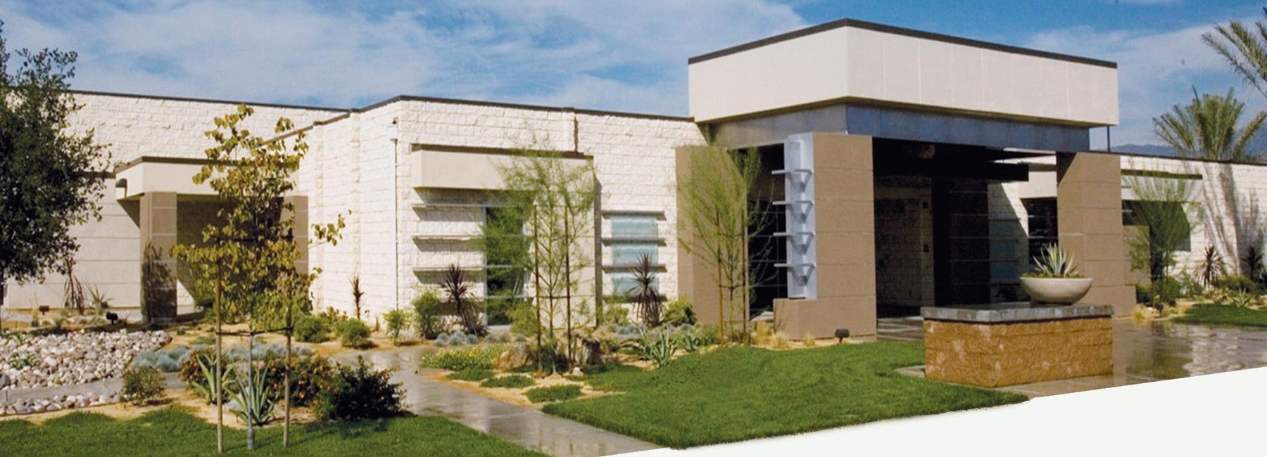 Norton Events Center